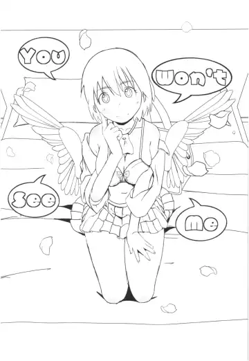 [Niea] You Won't See Me Fhentai - Page 2