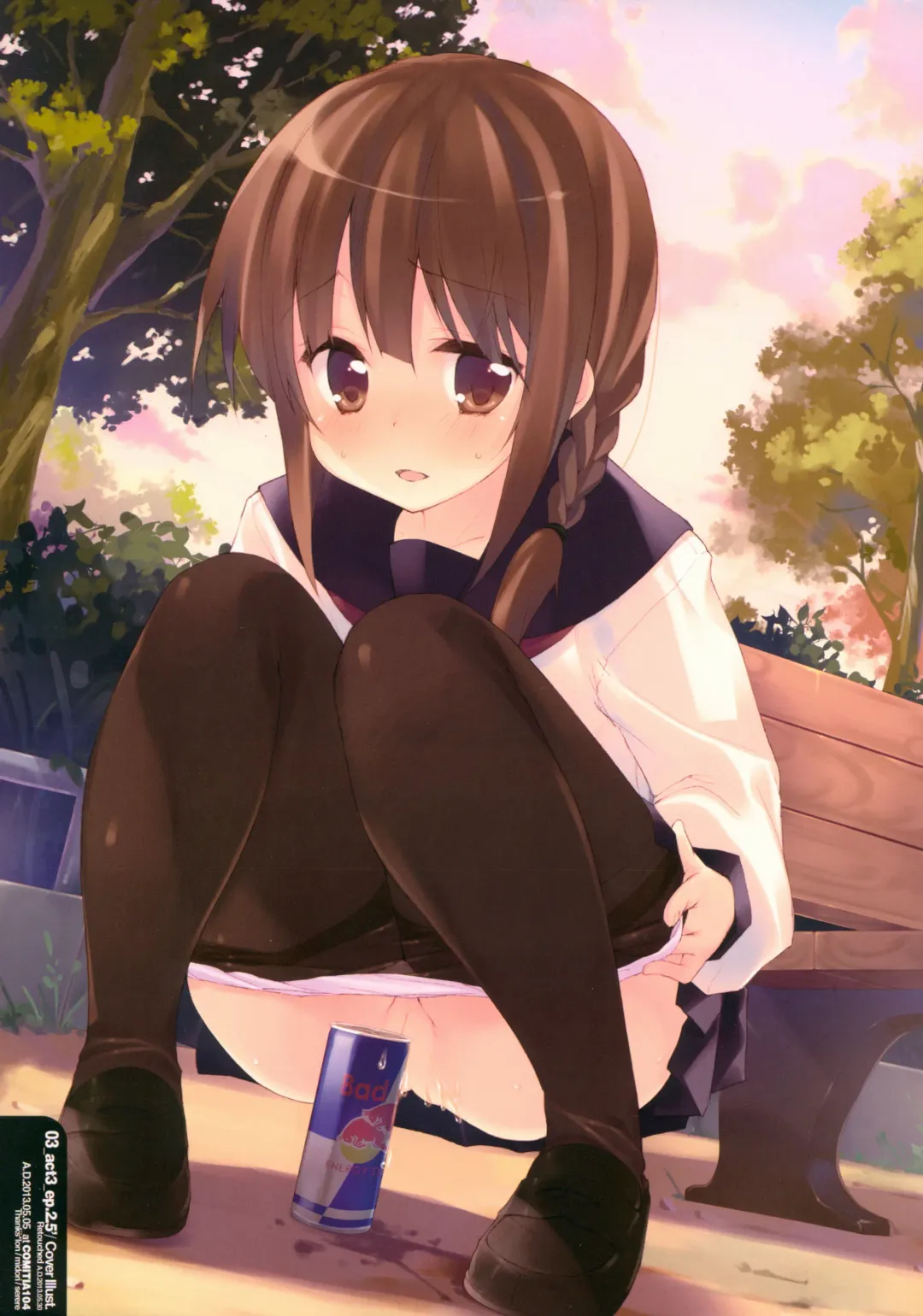 [Minase Syu] Mizu to Mitsu to, Shoujo no Nioi. - Sweetheart Doll, Peach Sweetey.  act 3 Perfect review Fhentai - Page 4