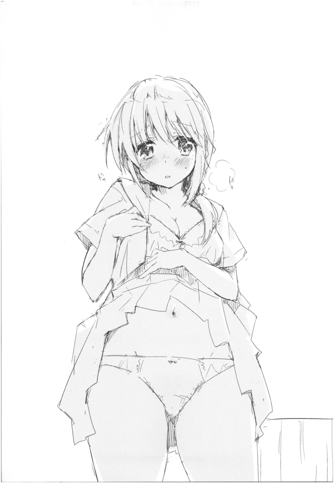 [Minase Syu] Mizu to Mitsu to, Shoujo no Nioi. - Sweetheart Doll, Peach Sweetey.  act 3 Perfect review Fhentai - Page 72