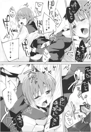 [Minase Syu] Mizu to Mitsu to, Shoujo no Nioi. - Sweetheart Doll, Peach Sweetey.  act 3 Perfect review Fhentai - Page 20