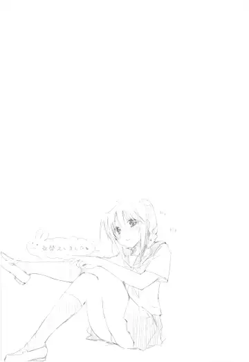 [Minase Syu] Mizu to Mitsu to, Shoujo no Nioi. - Sweetheart Doll, Peach Sweetey.  act 3 Perfect review Fhentai - Page 41