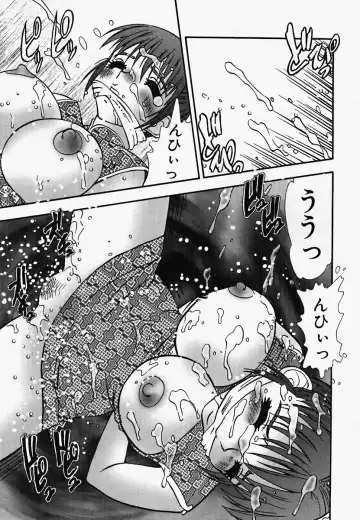 China Shirudrome Fhentai - Page 103