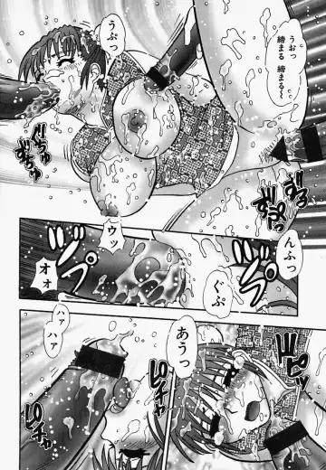 China Shirudrome Fhentai - Page 106