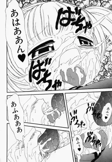 China Shirudrome Fhentai - Page 137