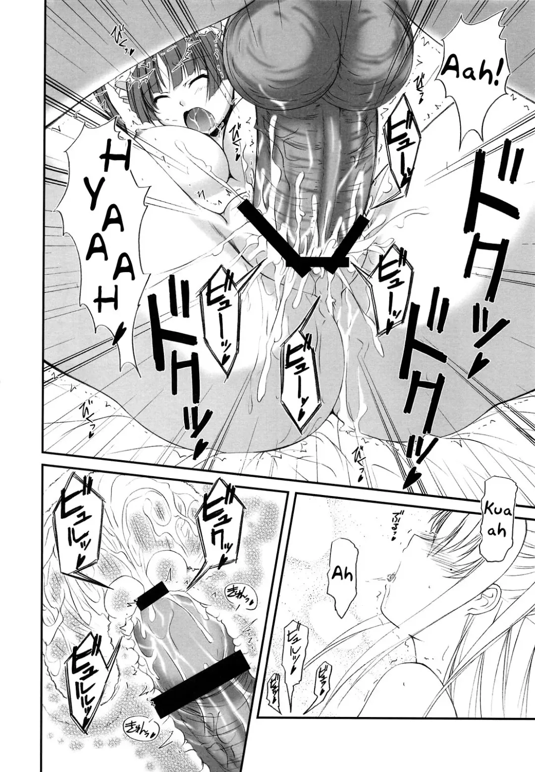 [Hisaya - Misaki] Choco Holic Fhentai - Page 9