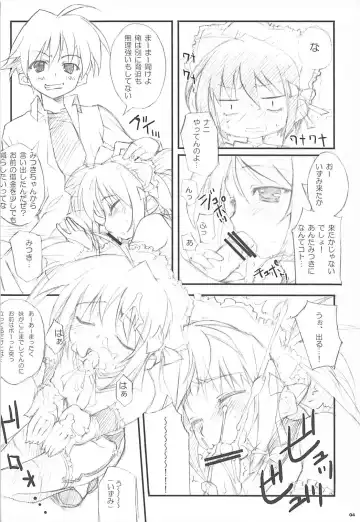 [Yuuki Hagure] Nosewasure. Fhentai - Page 3