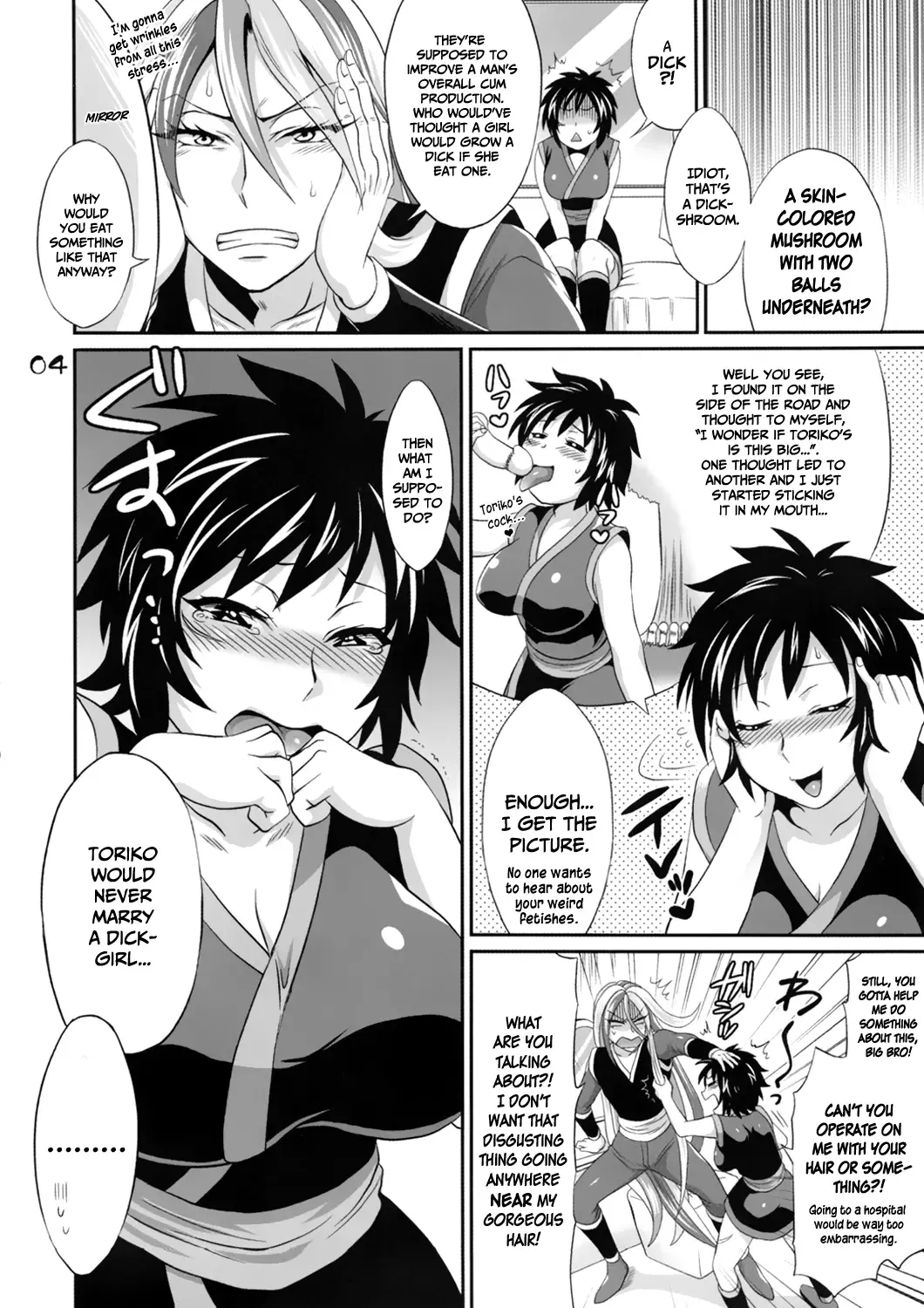 [Tokimachi Eisei] Dick-shroom Fhentai - Page 3
