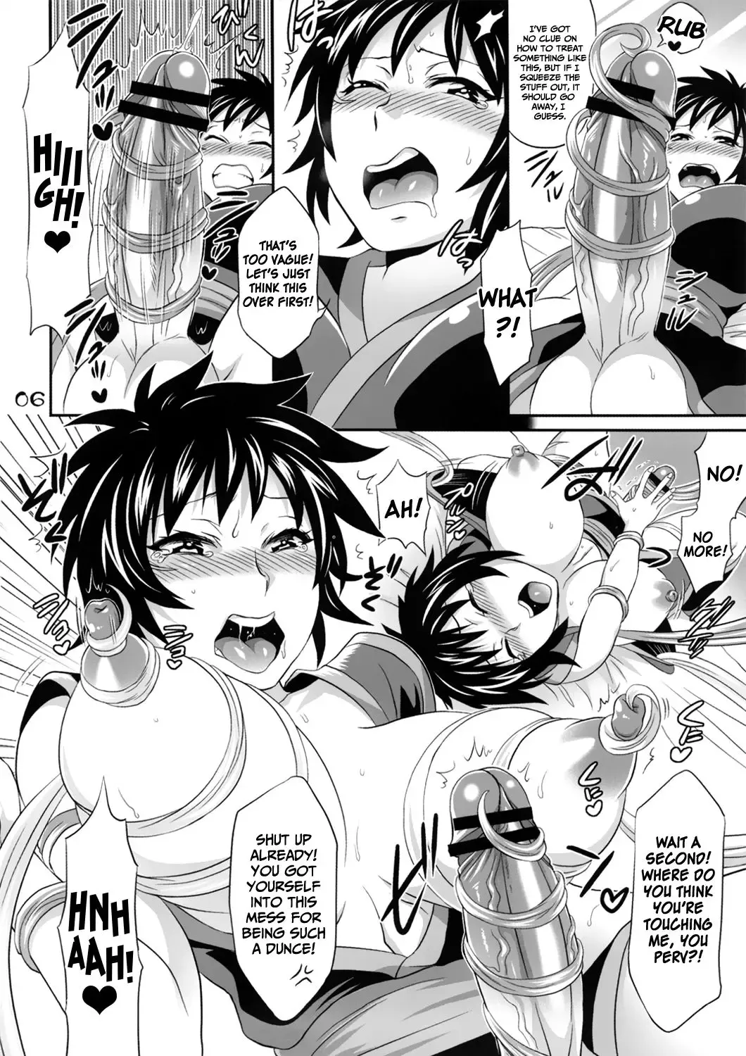 [Tokimachi Eisei] Dick-shroom Fhentai - Page 5