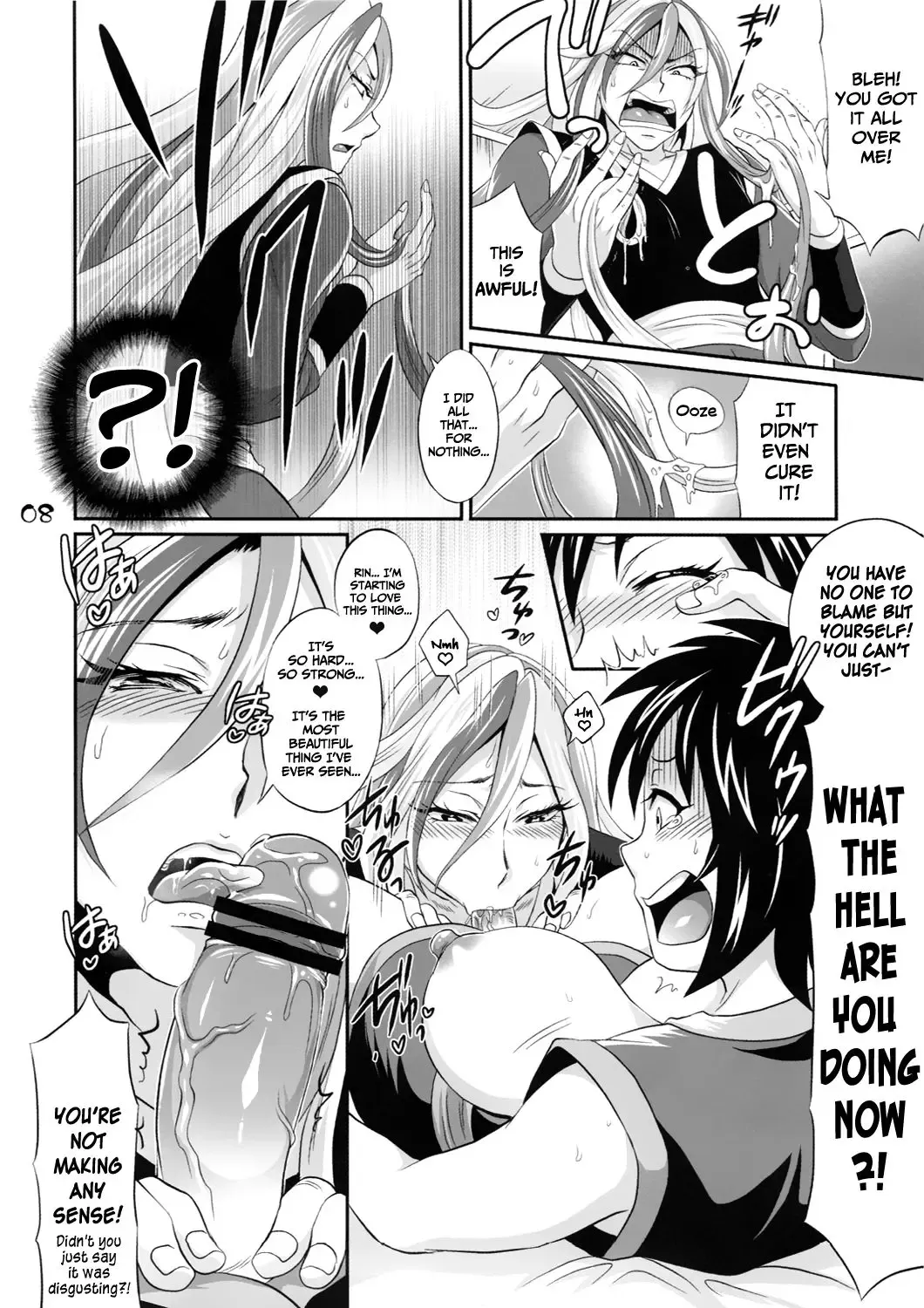 [Tokimachi Eisei] Dick-shroom Fhentai - Page 7