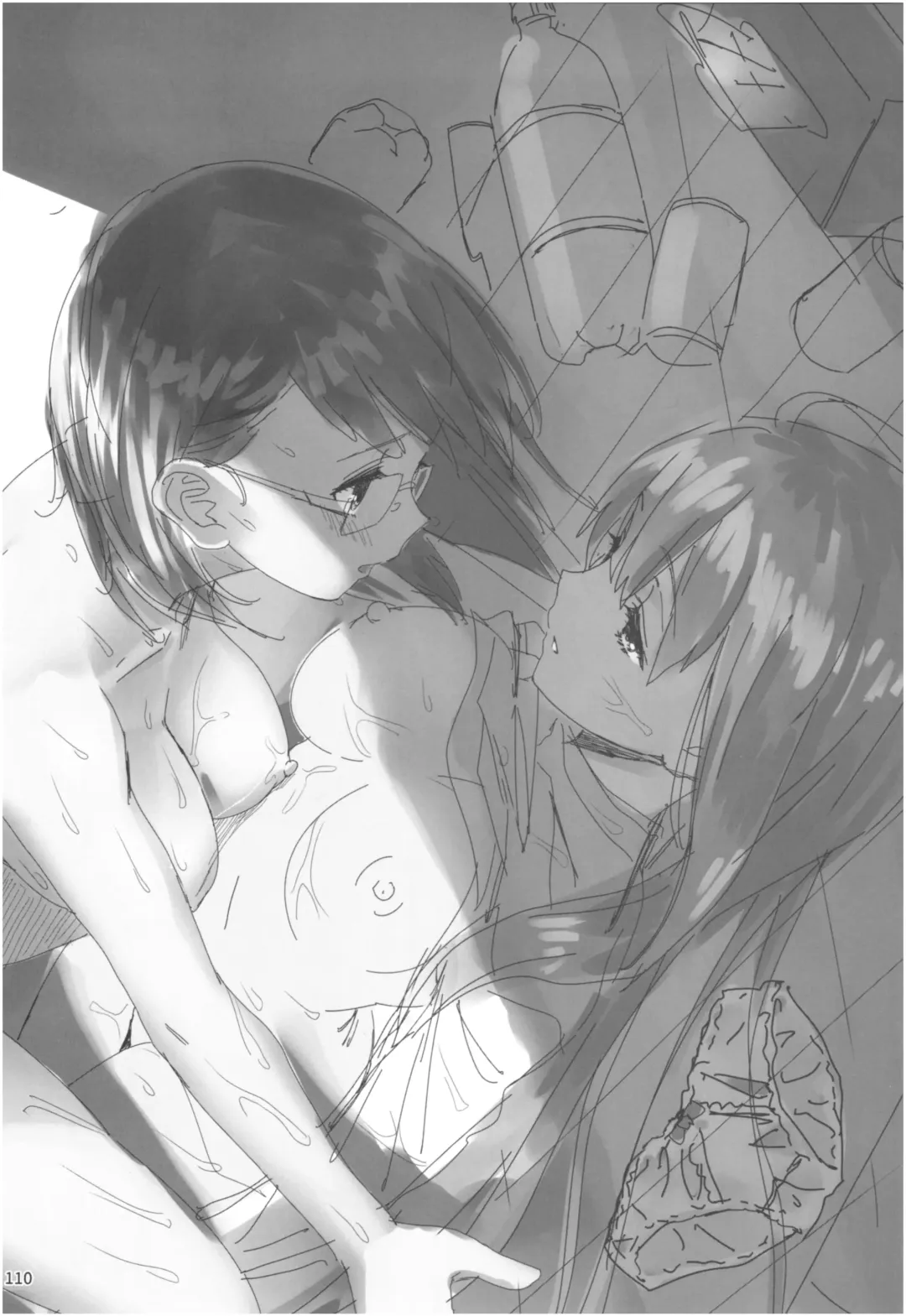 [Yasuyuki] Momoiro Bouenkyou Zen Fhentai - Page 109