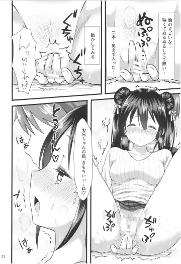 [Yasuyuki] Momoiro Bouenkyou Zen Fhentai - Page 31