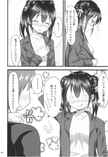 [Yasuyuki] Momoiro Bouenkyou Zen Fhentai - Page 43