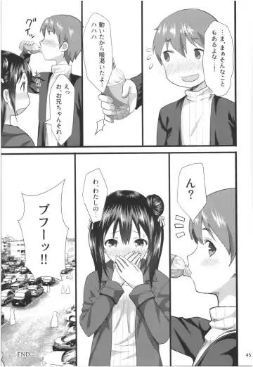 [Yasuyuki] Momoiro Bouenkyou Zen Fhentai - Page 44