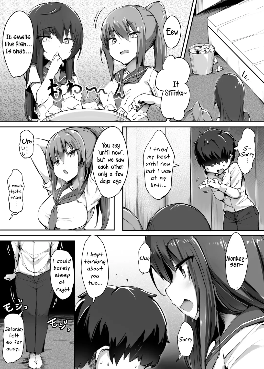 [Doskoinpo] Hajimete no Mitsugi Maso-ka Choukyou 2 | My First Training Session as a Tribute-Masochist- Fhentai - Page 11