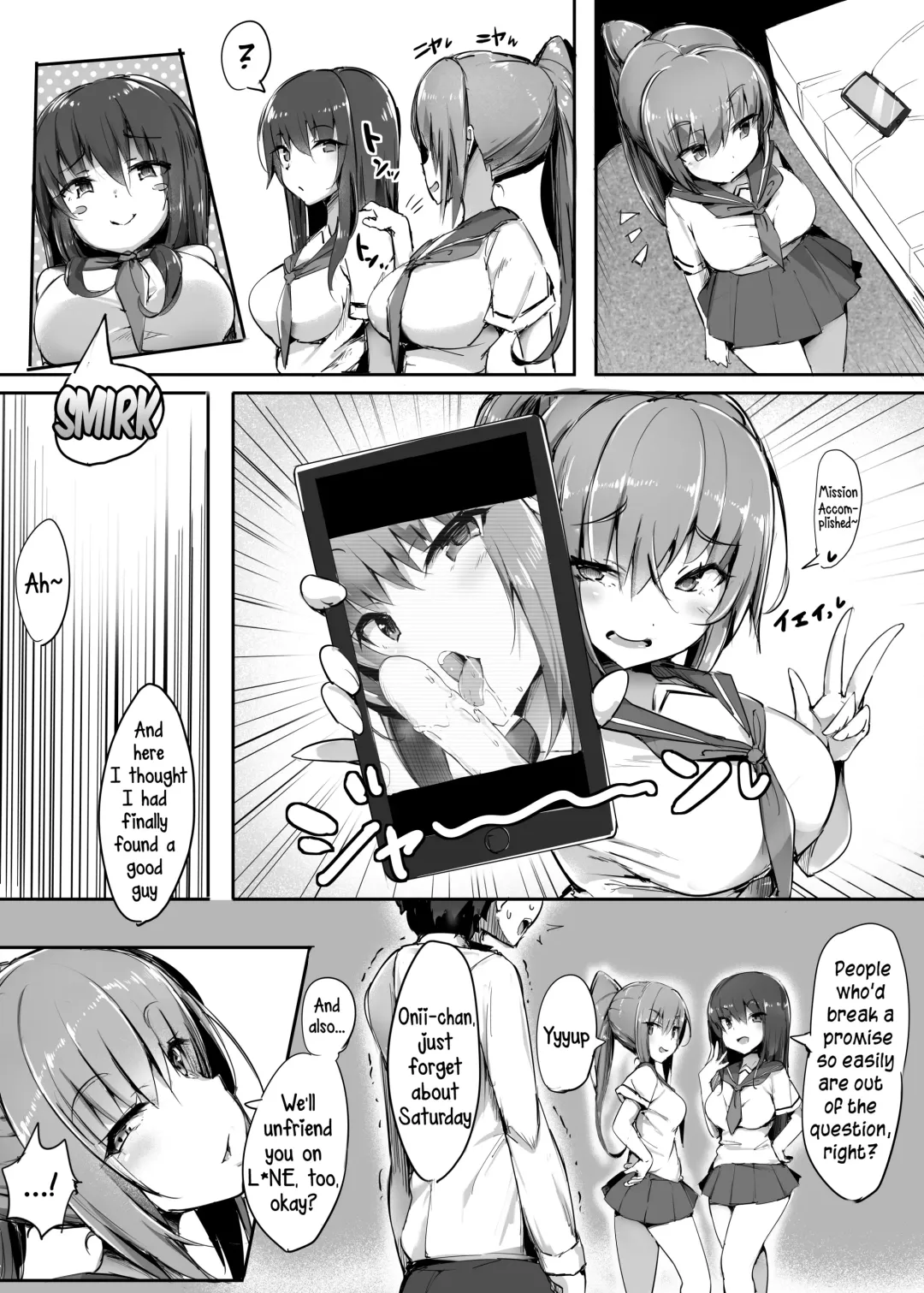 [Doskoinpo] Hajimete no Mitsugi Maso-ka Choukyou 2 | My First Training Session as a Tribute-Masochist- Fhentai - Page 12