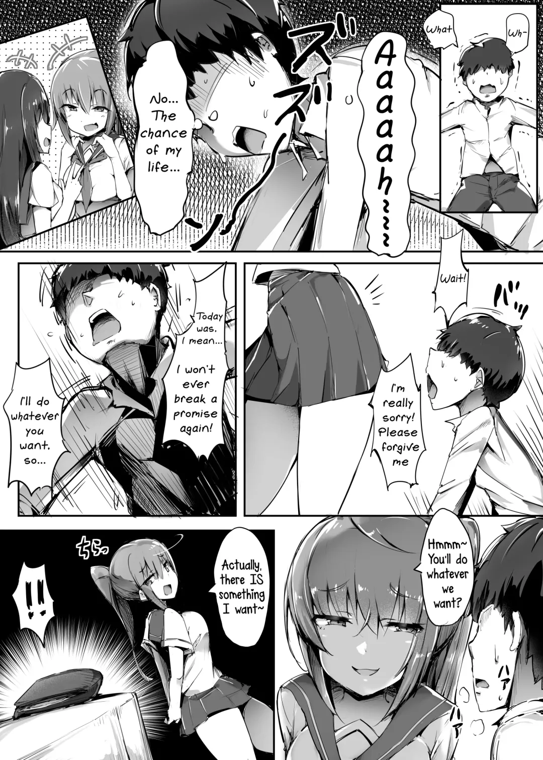 [Doskoinpo] Hajimete no Mitsugi Maso-ka Choukyou 2 | My First Training Session as a Tribute-Masochist- Fhentai - Page 13