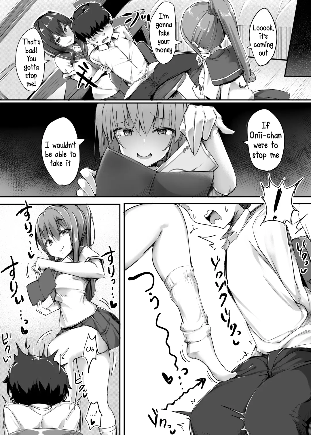 [Doskoinpo] Hajimete no Mitsugi Maso-ka Choukyou 2 | My First Training Session as a Tribute-Masochist- Fhentai - Page 15