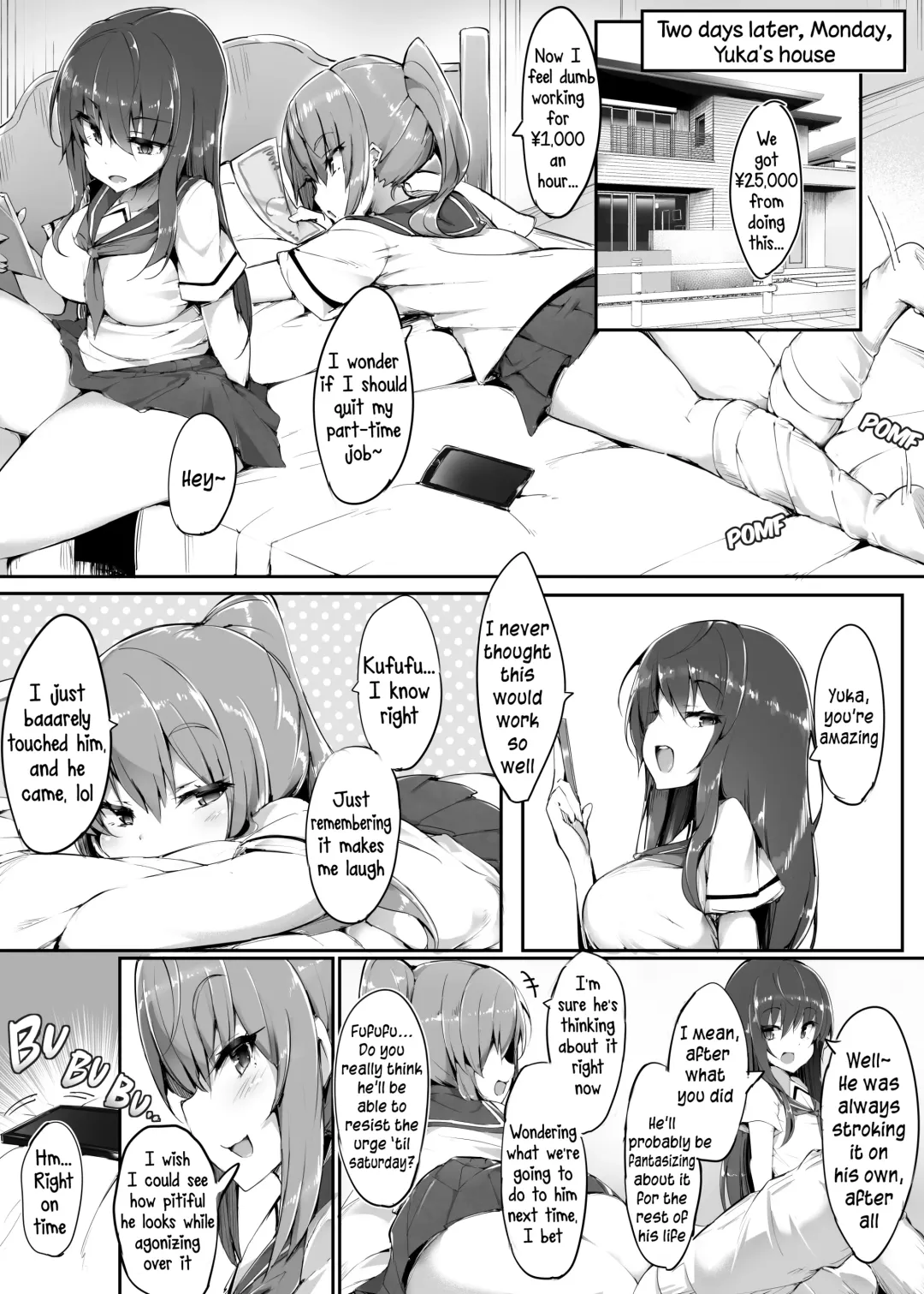 [Doskoinpo] Hajimete no Mitsugi Maso-ka Choukyou 2 | My First Training Session as a Tribute-Masochist- Fhentai - Page 4