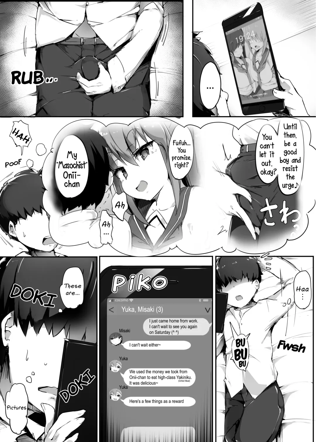 [Doskoinpo] Hajimete no Mitsugi Maso-ka Choukyou 2 | My First Training Session as a Tribute-Masochist- Fhentai - Page 6