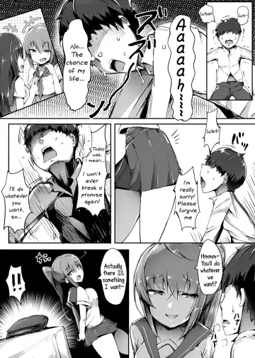 [Doskoinpo] Hajimete no Mitsugi Maso-ka Choukyou 2 | My First Training Session as a Tribute-Masochist- Fhentai - Page 13