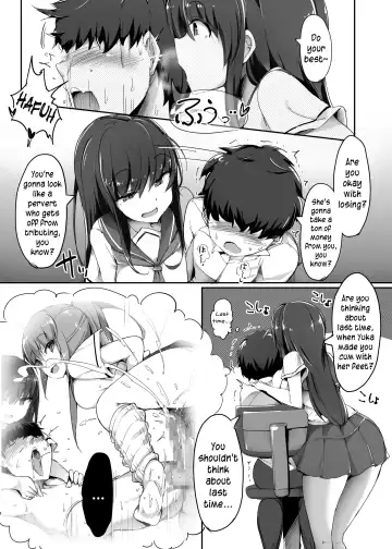 [Doskoinpo] Hajimete no Mitsugi Maso-ka Choukyou 2 | My First Training Session as a Tribute-Masochist- Fhentai - Page 17