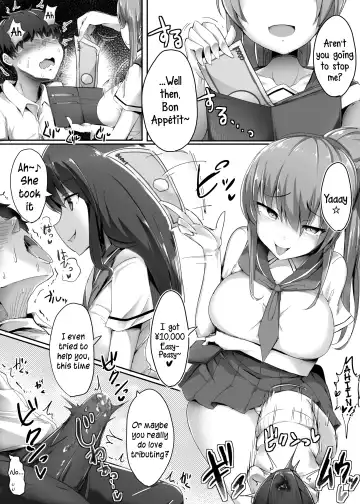 [Doskoinpo] Hajimete no Mitsugi Maso-ka Choukyou 2 | My First Training Session as a Tribute-Masochist- Fhentai - Page 19