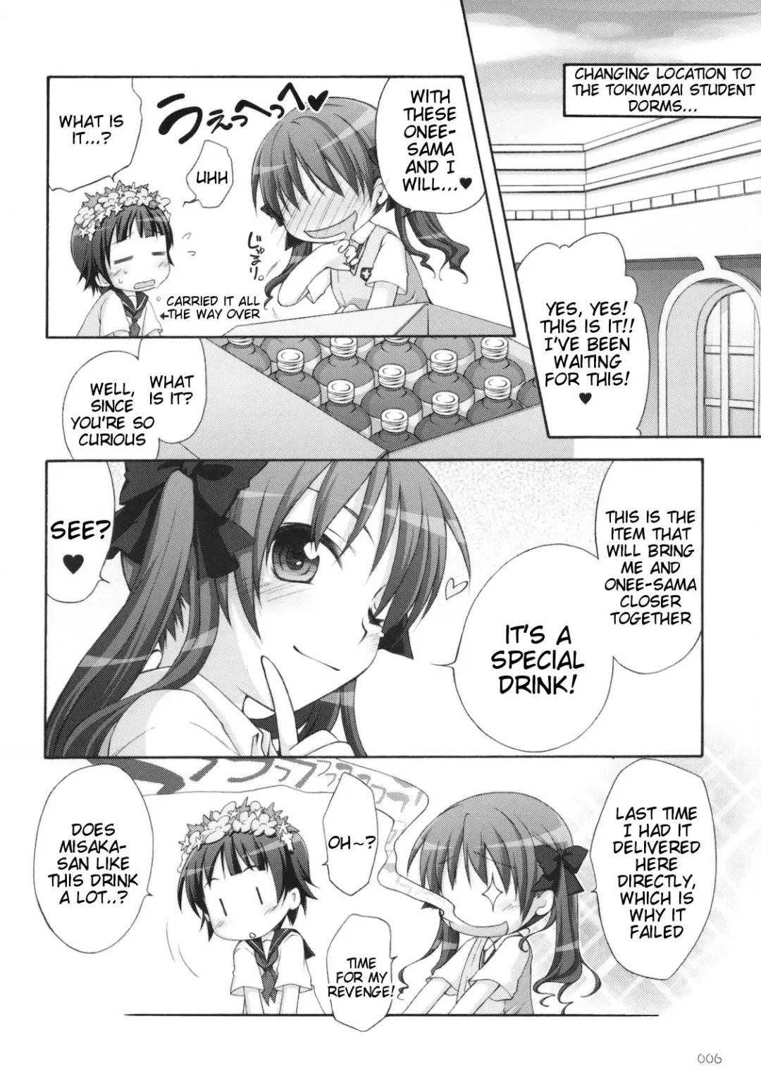 [Manami Tatsuya] Level.xxx!? Fhentai - Page 5