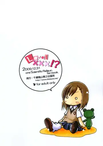 [Manami Tatsuya] Level.xxx!? Fhentai - Page 30