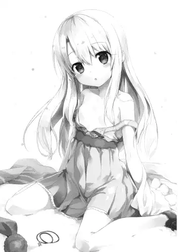 [Cura] PRISMA★NIGHT Fhentai - Page 2