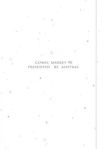 [Cura] PRISMA★NIGHT Fhentai - Page 22