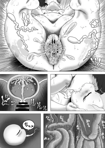 [Goto-beido] If moshimo PONY 2 Fhentai - Page 12