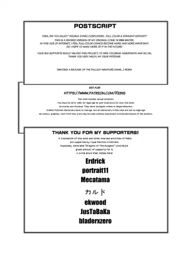 [Rebis] Kuro Gal Bakunyuu Cosplayers: Danjo Hen Fhentai - Page 30