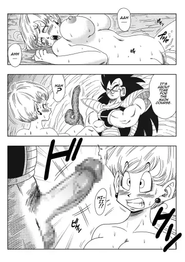 [Yamamoto] Warui Aniki - Bulma ga Yuukai Sareta! | EVIL BROTHER Fhentai - Page 13