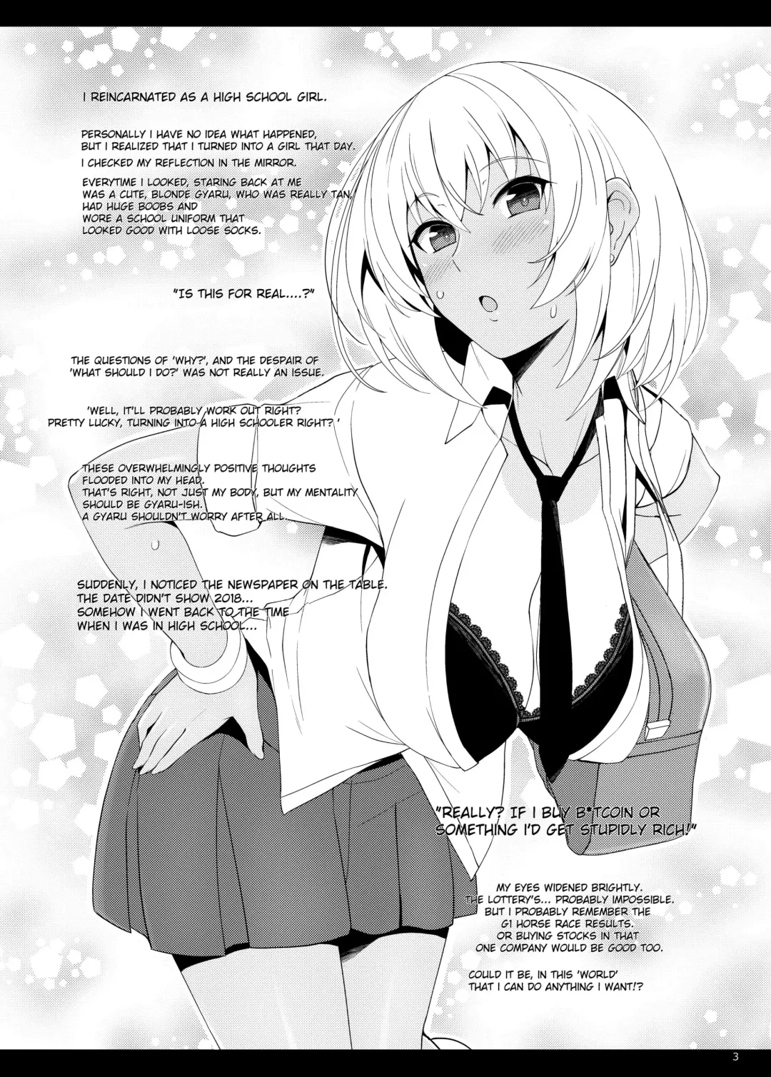 [Haruhisky] JK Gal ni Tensei Shita node Pakkopako Fhentai - Page 4