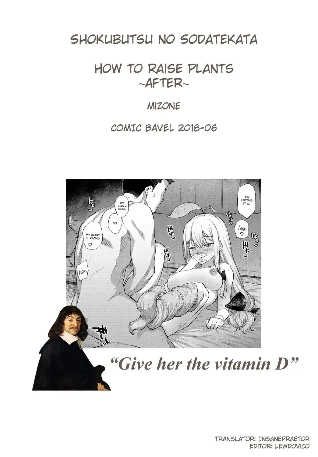 [Mizone] ﻿[Mizone] Shokubutsu no Sodatekata - How to raise plants ~After~ Fhentai - Page 11