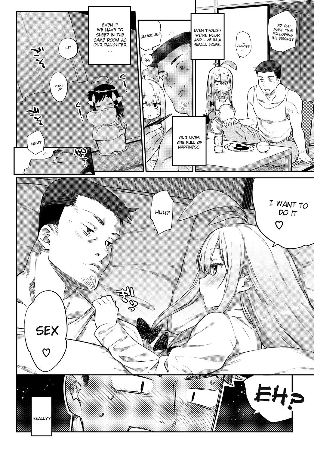 [Mizone] ﻿[Mizone] Shokubutsu no Sodatekata - How to raise plants ~After~ Fhentai - Page 2