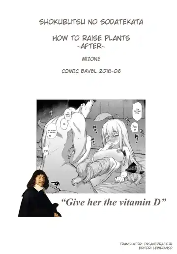 [Mizone] ﻿[Mizone] Shokubutsu no Sodatekata - How to raise plants ~After~ Fhentai - Page 11
