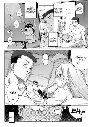 [Mizone] ﻿[Mizone] Shokubutsu no Sodatekata - How to raise plants ~After~ Fhentai - Page 2