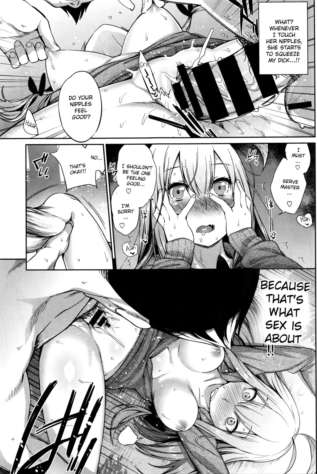 [Mizone] ﻿[Mizone] Shokubutsu no Sodatekata - How to raise plants Fhentai - Page 17