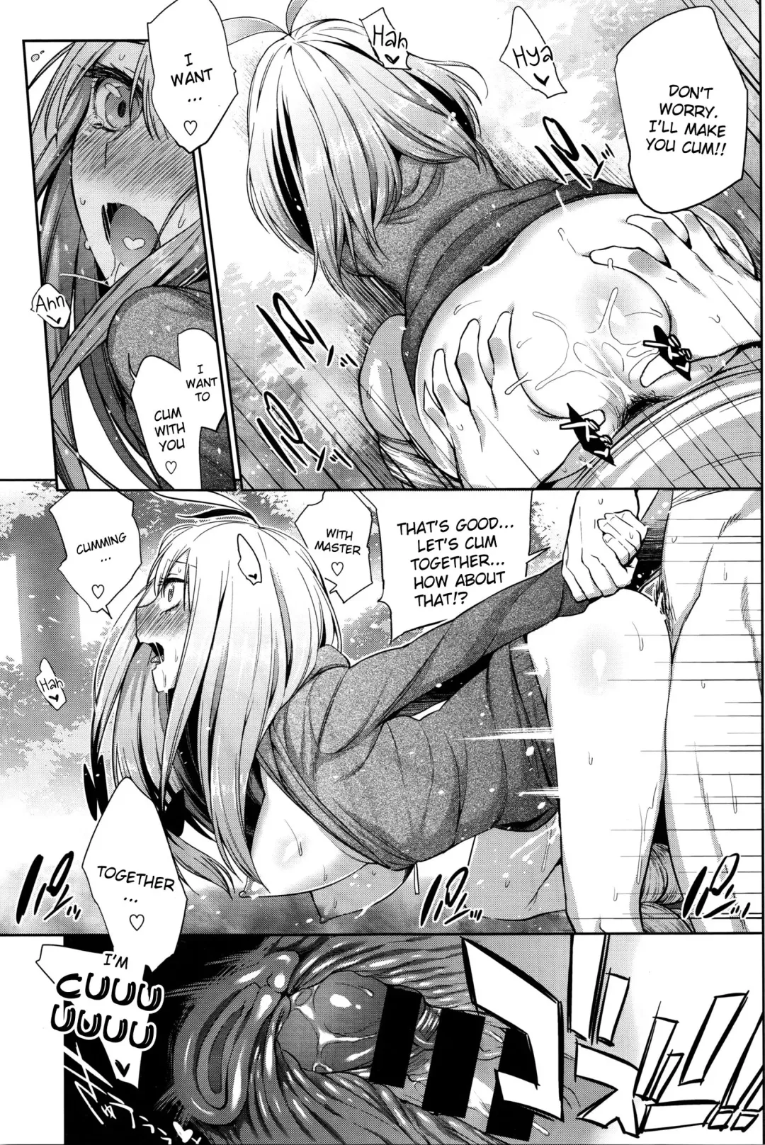 [Mizone] ﻿[Mizone] Shokubutsu no Sodatekata - How to raise plants Fhentai - Page 19