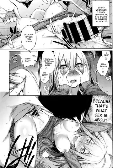 [Mizone] ﻿[Mizone] Shokubutsu no Sodatekata - How to raise plants Fhentai - Page 17