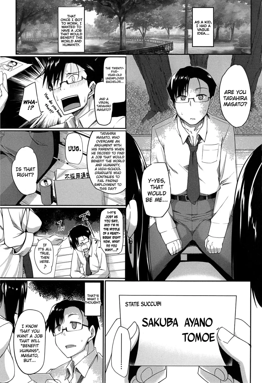 [Fue] Inma no Mikata! | Succubi's Supporter! (decensored) Fhentai - Page 10