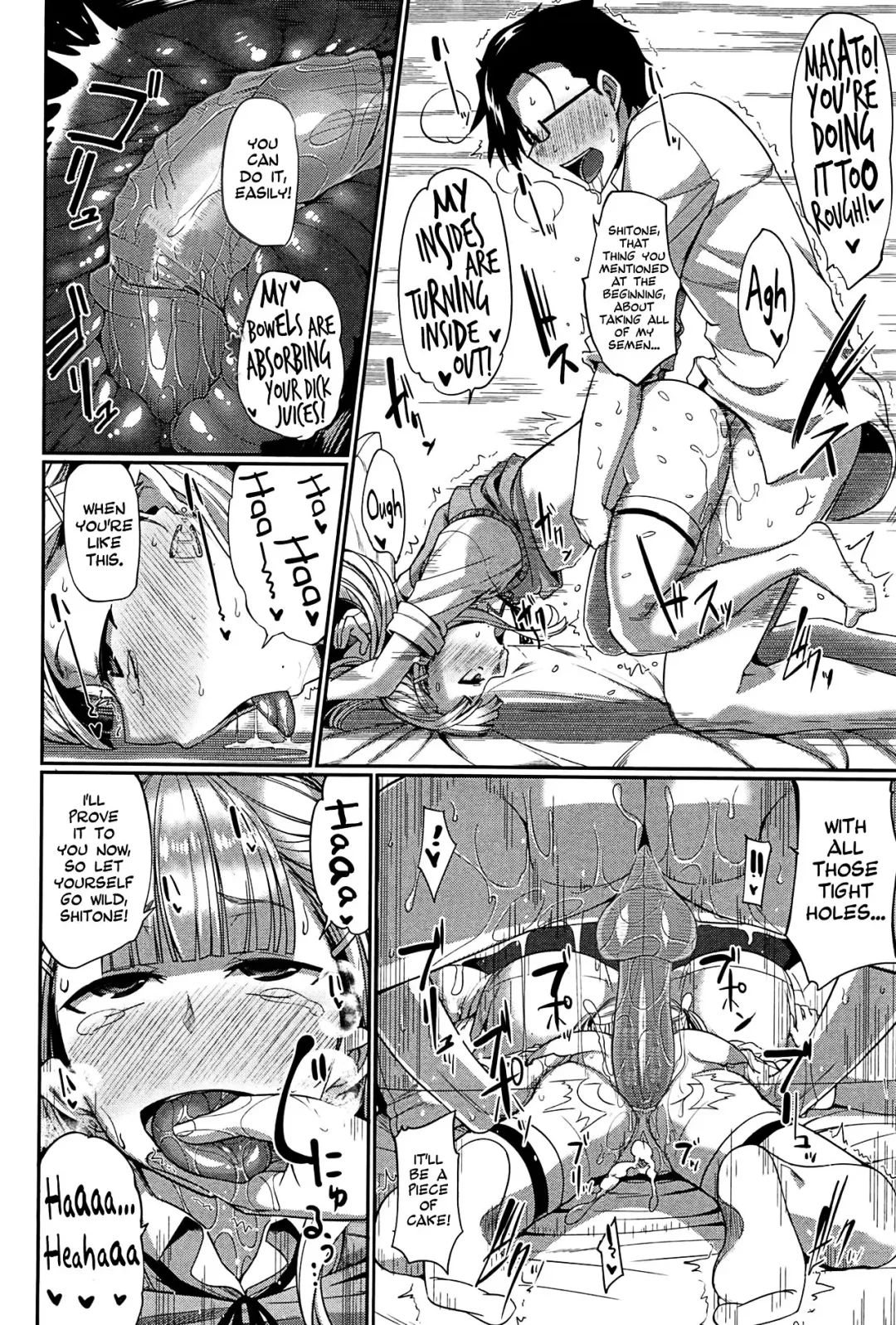[Fue] Inma no Mikata! | Succubi's Supporter! (decensored) Fhentai - Page 120