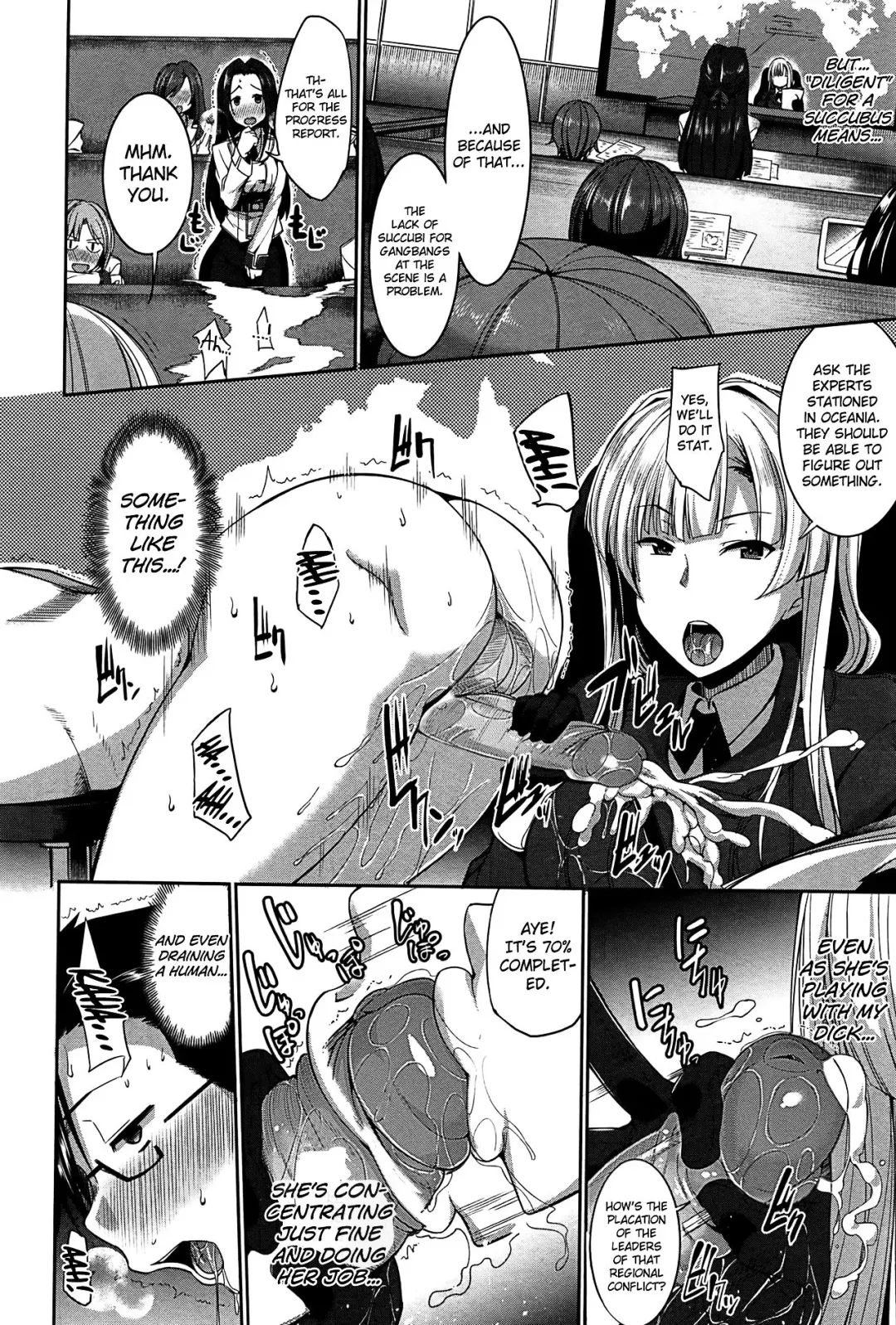[Fue] Inma no Mikata! | Succubi's Supporter! (decensored) Fhentai - Page 134