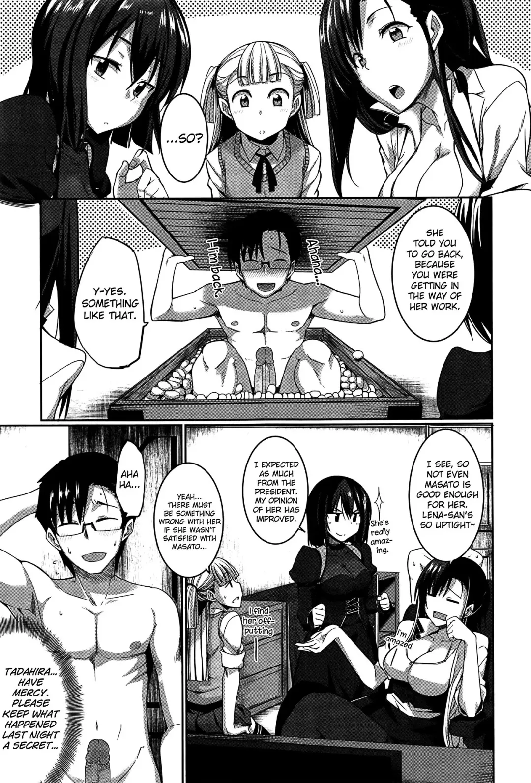 [Fue] Inma no Mikata! | Succubi's Supporter! (decensored) Fhentai - Page 161