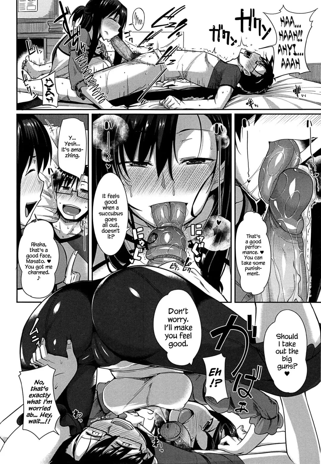[Fue] Inma no Mikata! | Succubi's Supporter! (decensored) Fhentai - Page 170