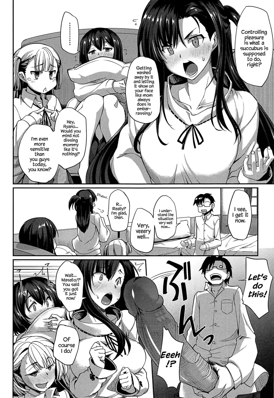 [Fue] Inma no Mikata! | Succubi's Supporter! (decensored) Fhentai - Page 190