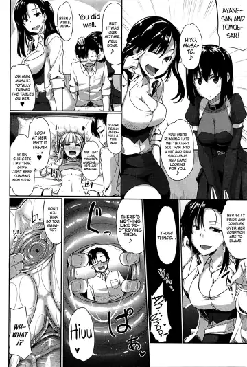 [Fue] Inma no Mikata! | Succubi's Supporter! (decensored) Fhentai - Page 118