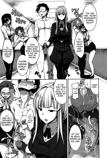 [Fue] Inma no Mikata! | Succubi's Supporter! (decensored) Fhentai - Page 133