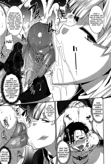 [Fue] Inma no Mikata! | Succubi's Supporter! (decensored) Fhentai - Page 135